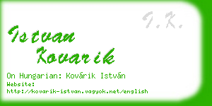istvan kovarik business card
